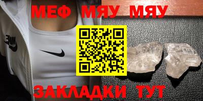PSILOCYBIN Лесосибирск