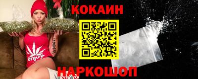 PSILOCYBIN Лесосибирск