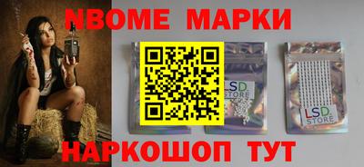 шишки Ликино-Дулёво