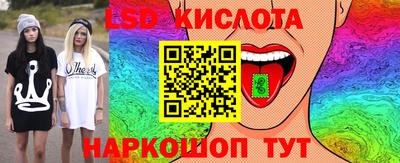 шишки Ликино-Дулёво