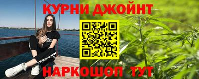 альфа пвп VHQ Ливны