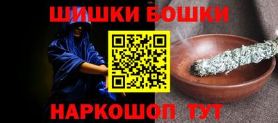 альфа пвп VHQ Ливны