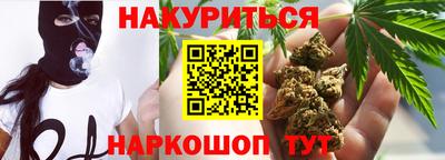 альфа пвп VHQ Ливны