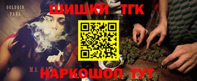 альфа пвп VHQ Ливны