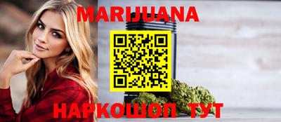 альфа пвп VHQ Ливны