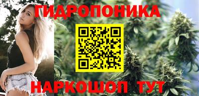альфа пвп VHQ Ливны