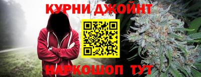 альфа пвп VHQ Ливны
