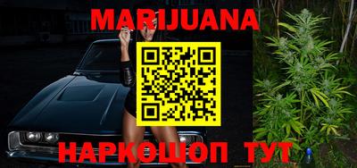 PSILOCYBIN Лесосибирск