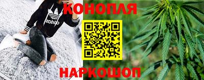PSILOCYBIN Лесосибирск