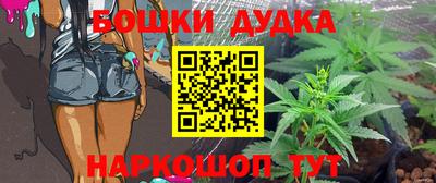 PSILOCYBIN Лесосибирск