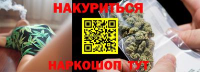 альфа пвп VHQ Ливны