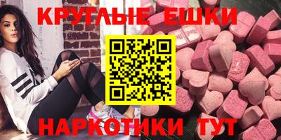 PSILOCYBIN Лесосибирск