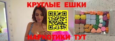 PSILOCYBIN Лесосибирск