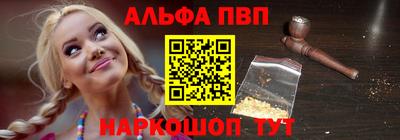шишки Ликино-Дулёво