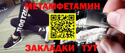 PSILOCYBIN Лесосибирск