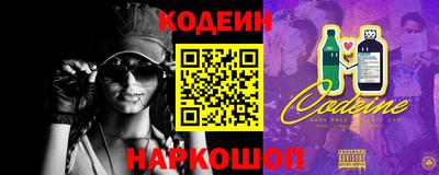 шишки Ликино-Дулёво