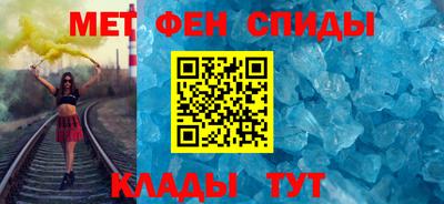 PSILOCYBIN Лесосибирск