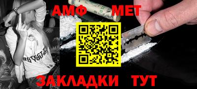шишки Ликино-Дулёво