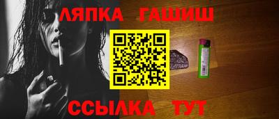 PSILOCYBIN Лесосибирск