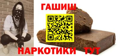 PSILOCYBIN Лесосибирск