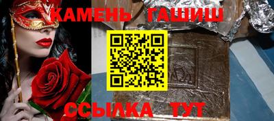 PSILOCYBIN Лесосибирск