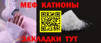 PSILOCYBIN Лесосибирск
