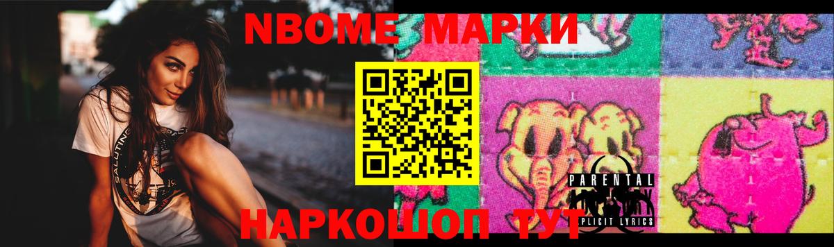 Лсд 25 экстази ecstasy Златоуст